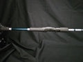Custom Inshore Multi-Purpose Popping rod